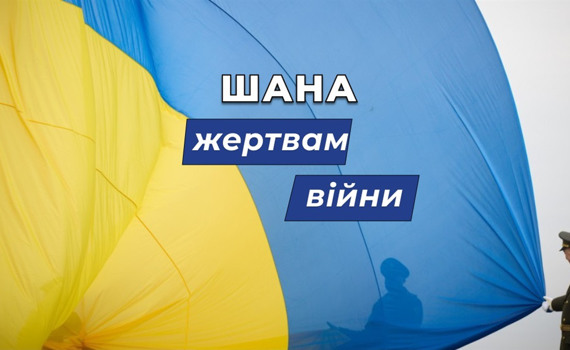 Як минули урочистості до Дня звільнення Бучі: фото