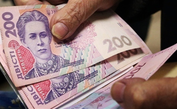 Пенсії для ВПО, українців за кордоном та на окупованих територіях. Як отримати у 2025 — інструкція