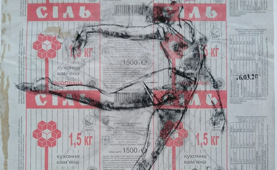 Бахмутська сіль як джерело натхнення. Ось які арт-об’єкти створює на ній художник зі Львова