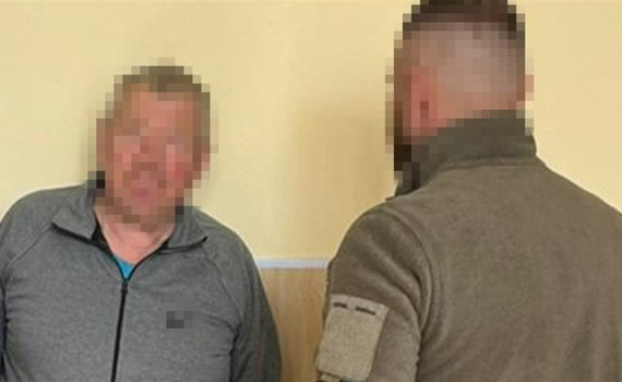 Пенсіонер із Дружківки шпигував для ФСБ. Йому загрожує довічне ув'язнення