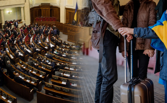 Рада ухвалила новий закон про права ВПО. Що зміниться для переселенців і як отримуватимуть допомогу