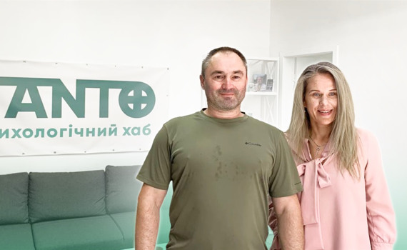 В Ірпені працює психологічний хаб Tanto: яку допомогу можна отримати