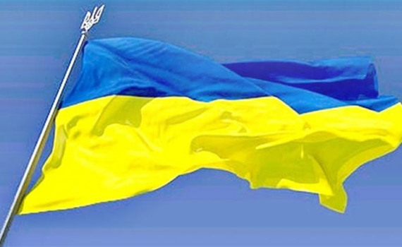 4 поради, як правильно обрати прапор України