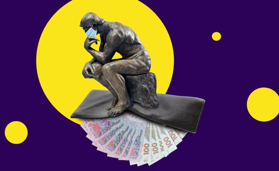 У моего бизнеса в карантин упал доход. Что мне может выплатить государство?