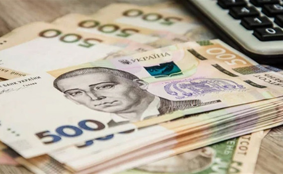 Зарплати, податки, виплати та пільги. Що змінилося в Україні з 1 січня 2026 року