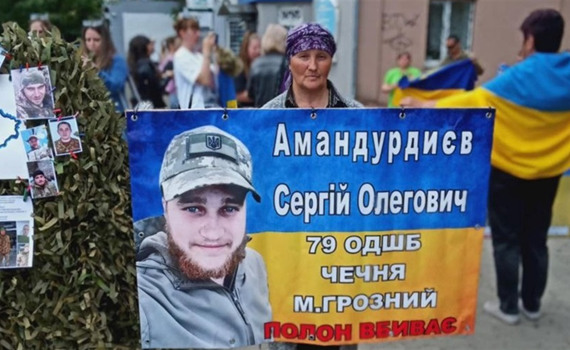 Більше року брат в полоні у Кадирова в Чечні. “Червоний Хрест” і досі вважає його безвісти зниклим