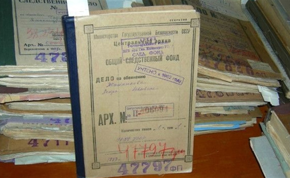 Донбасс послевоенный в донесениях КГБ: что происходило в Енакиево и Краматорске в 1948-м