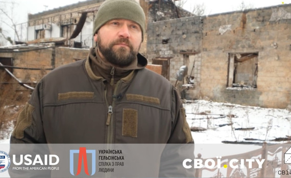 Місцеві спалили бізнес, бо пішов захищати країну. Андрій Безручко оцінює збитки у 2 мільйони доларів