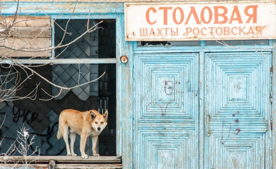 Что происходит с шахтами российского Донбасса под Ростовом. И кому они на самом деле принадлежат