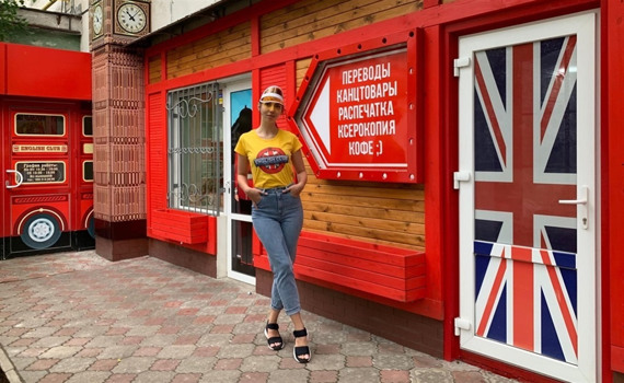 В Северодонецке хотят создать английский мини-парк. Четыре причины поддержать эту идею