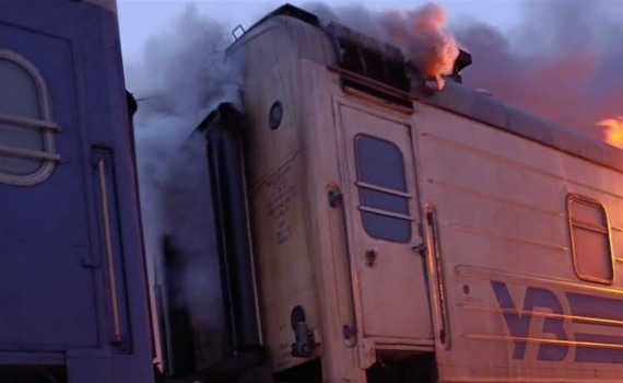 Армія РФ атакувала "шахедами" пасажирський потяг "Барвінкове – Львів – Чоп". Є поранені