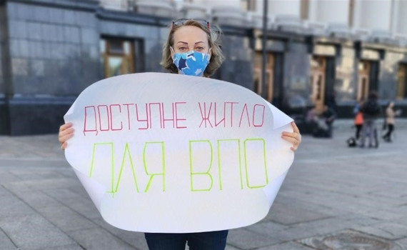 Переселенці зможуть отримати пільгові кредити на житло: за яких умов це можливо