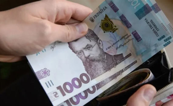 Що змінюється з 1 квітня 2026 року: пенсії, соціальні виплати, ліки та держпрограми