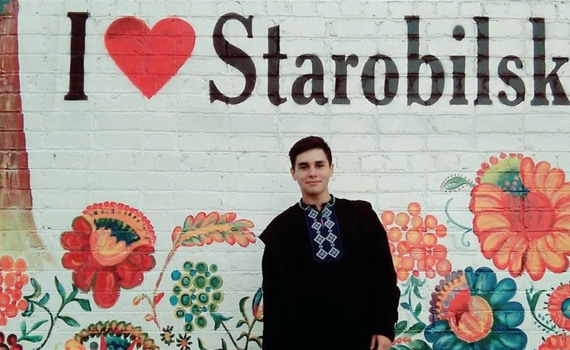 Роман Белоус, 20 лет, Старобельск: «Через 15 лет я вижу себя президентом Украины»