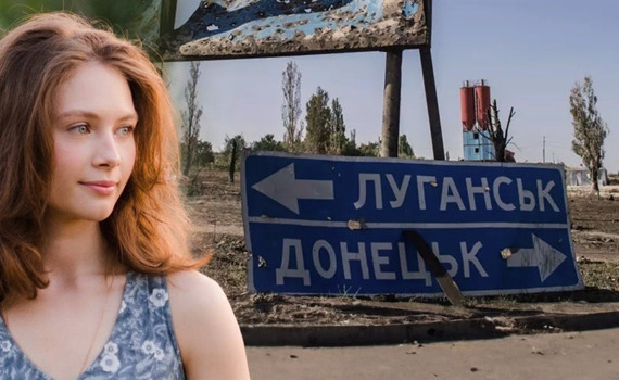 Встигла отримати український паспорт у Донецьку. Початок війни на сході в історії донеччанки Альони