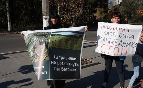 Жители Святогорска протестовали против строительства олимпийской базы. Что им пообещал глава ДонОГА