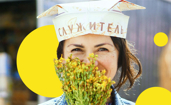 Коренная киевлянка сейчас живет в Страсбурге, но меняет города на Донбассе: принципы Жени Кулебы