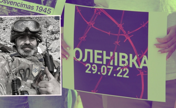 "Буду стояти до останньої кулі". “Рассел” захищав рідний Маріуполь, росіяни вбили його в Оленівці