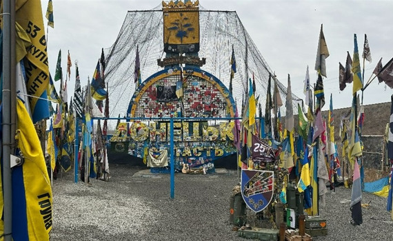 Українці просять врятувати стелу Донецької області — зареєстрували петицію. Що пропонують