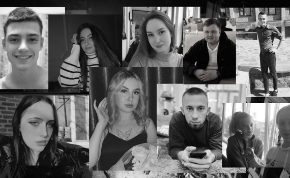 Ці люди загинули внаслідок російської атаки на Краматорськ 27 червня. Імена жертв