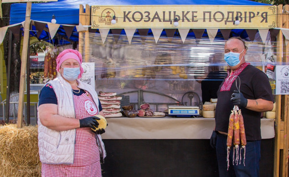 Сергій Свириденко з Іванопілля будує новий цех для виготовлення крафтових м'ясних делікатесів