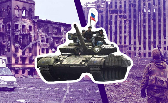 Это обстрел Мариуполя? Или бесчинства солдат в Грозном? Тест на сравнение войны в Чечне и Украине