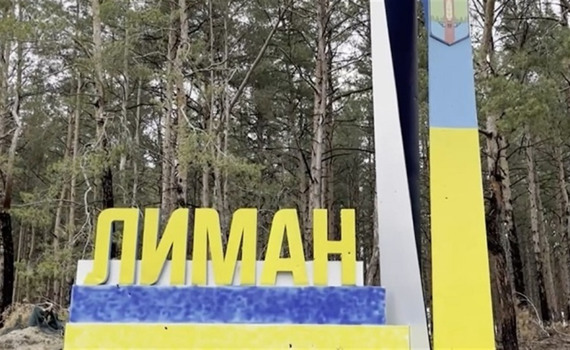 Росіяни влаштовують засідки. Як окупанти розширюють “сіру зону” на Лиманському напрямку