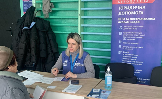 Грошова допомога від «Право на захист». У яких областях діє і як подати заявку