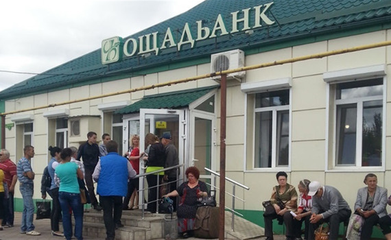 Что делать, если переселенцу приостановили социальные выплаты