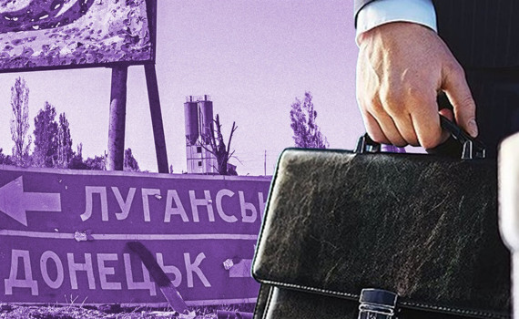 В Україні формують кадровий резерв для роботи на деокупованих територіях. Яких фахівців шукають
