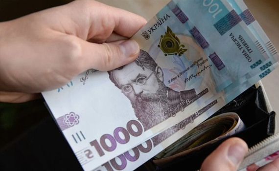 Виплата 1500 гривень у квітні. Хто її отримає та як це відбудеться