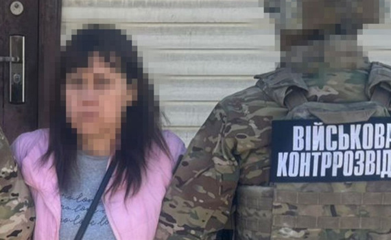 Завуч Краматорської школи шпигувала для ФСБ. Їй загрожує довічне