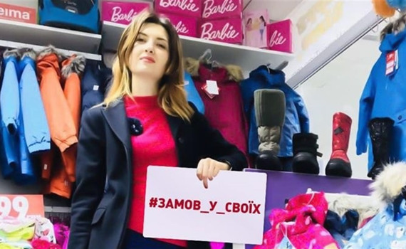 Заказывай у своих. Бывшая дончанка начала флешмоб, чтобы поддержать мелкий бизнес. Как это сделать