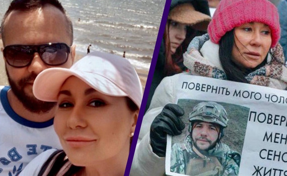 Я на відстані відчувала, що коханий поранений. Артем Гондюл вижив в Оленівці, але і досі у полоні