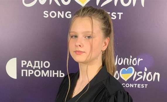Вихованка бучанської “Фабрики Зірочок” пройшла у фінал відбору на дитяче Євробачення