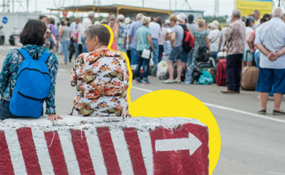 Как пересечь линию разграничения и не сойти с ума: лайфхаки после поездки из Киева в Донецк 