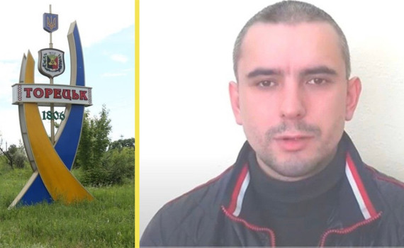 Від катувань в «Ізоляції» син посивів за тиждень. Віктор Дзицюк з Торецька у полоні з 2017 року