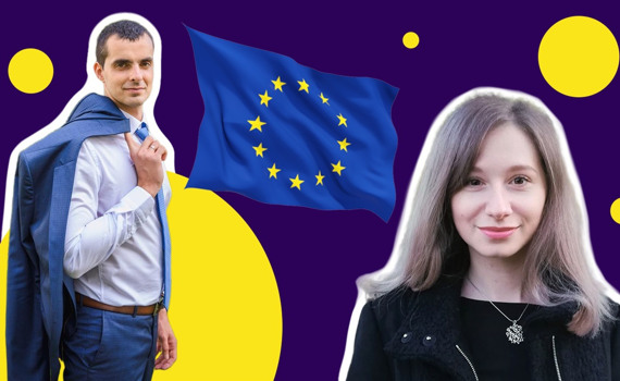 Тянутся к звездам. В топ-7 международного конкурса о Евросоюзе – авторы из Мариуполя и Северодонецка