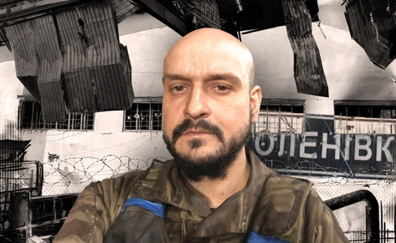 Мамо, краще я буду зі своїми хлопцями. “Електрик” захищав Маріуполь і мріяв одружитися з коханою