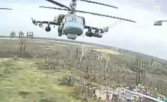 Українські захисники збили FPV-дроном російський Ка-52 на Покровському напрямку. Що відомо