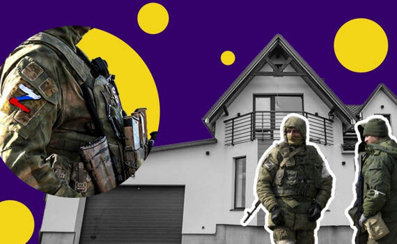 Що робити, якщо у моє житло заселились окупанти? Поради юристів