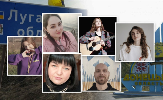 24 лютого ми прокинулися у іншому світі. Яким був день до повномасштабного вторгнення Росії для Свої