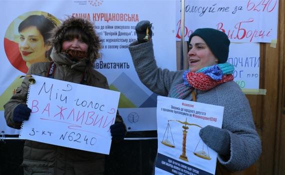 После четырех лет борьбы переселенцы смогут голосовать на местных выборах. Как и когда?