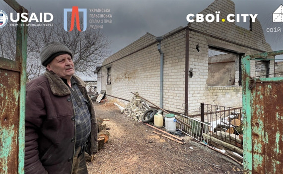Російські міни розбили будинок Миколи Меджоріна у Шандриголовому. Чоловік прожив у ньому 40 років