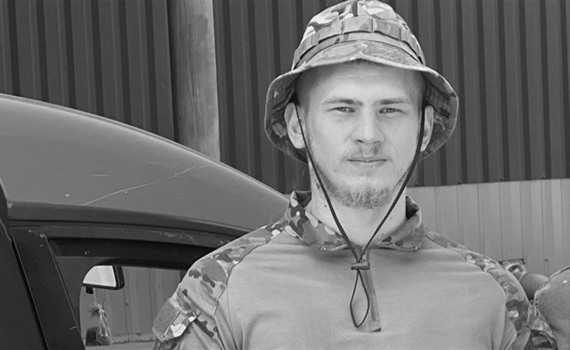 Повернувся в Україну, щоб піти на фронт: під Бахмутом поліг Вадим Бєлов