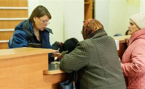 Пенсіонерам з Луганщини продовжили виплату пенсій до 1 квітня, але є важлива умова. Що робити?