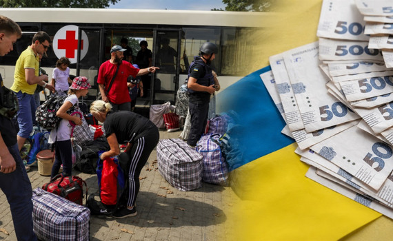ВПО й постраждалі можуть отримати 12 300 гривень. Хто саме і куди звертатися по допомогу