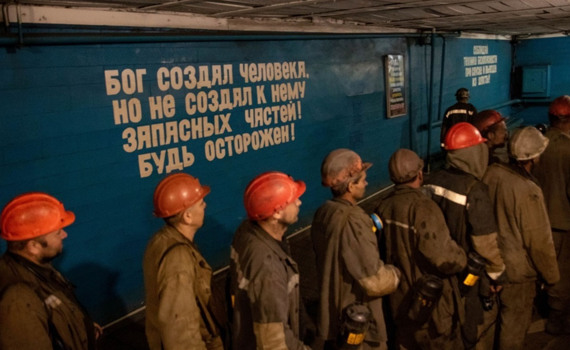Симфонія Донбасу. Як змінюється шахтарський Вугледар і що дає розраду його жителям