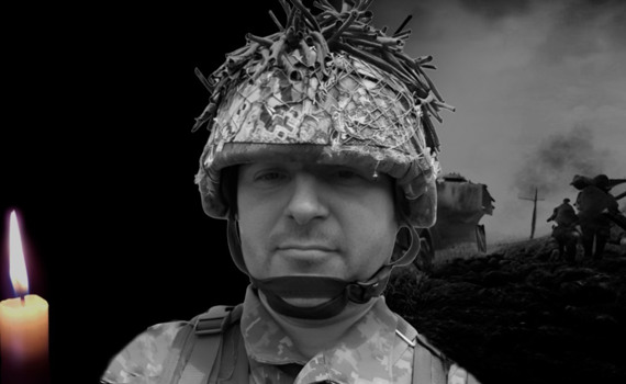 Без батька лишилась шестирічна донечка: на фронті загинув ірпінчанин Андрій Гончаренко