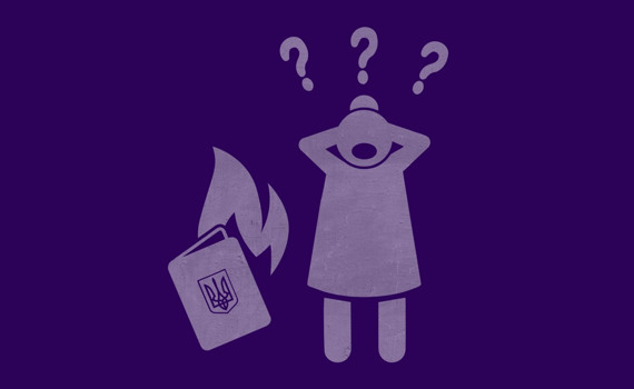 Живу на оккупированной территории, потерял украинский паспорт. Как его восстановить?